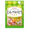 Gomitas 1